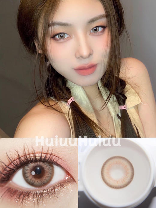 【中直径】Hancon --白金棕-14.2mm【年抛 0-800度 无525/575 】 商品图0