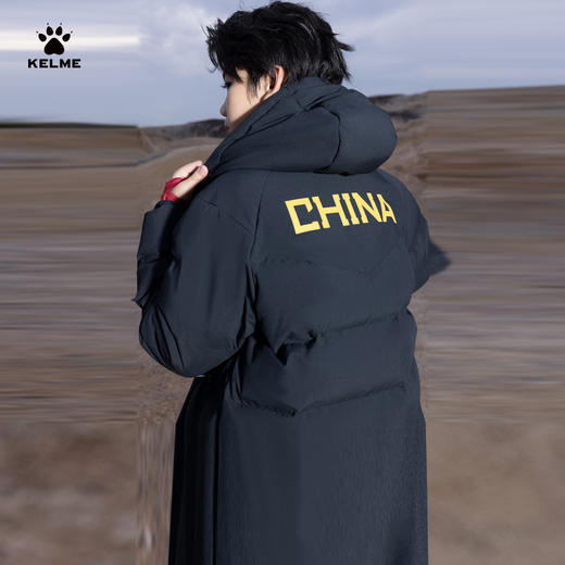 卡尔美2023秋冬新款儿童连帽中长款棉服 商品图3