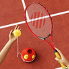 【1分钟轻松上手的网球装备 一套搞定】FED网球回弹训练器 亲子套装 不受场地限制 随时随地带宝贝开玩玩具礼物 商品缩略图7