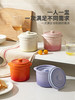 摩登主妇MONAZONE陶瓷炖盅带盖隔水家用烤梨盅燕窝蒸盅炖罐小汤盅 商品缩略图4