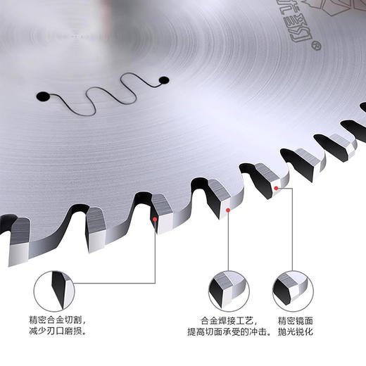 【工业级】优豹免漆板锯片 商品图4