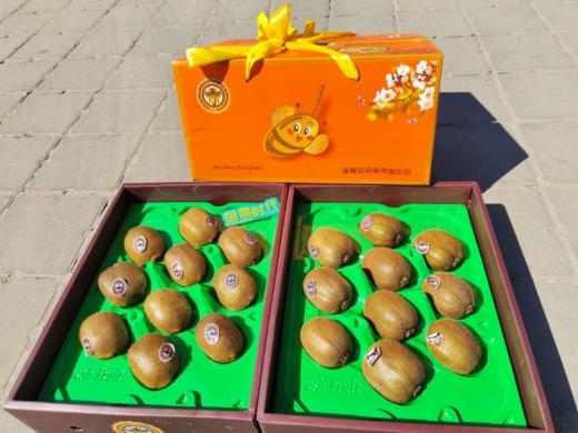 小蜜蜂奇异果一箱 商品图2