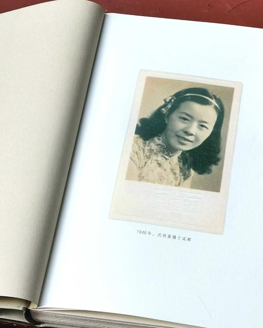 毛边精装本！！《沈祖棻全集》（前三卷）：《微波词 辩才集》《唐人七绝诗浅释》《宋词赏析 诵诗偶记》沈祖棻著，32开， 共1228页，广西师范大学出版社2023年8月一版一印。定价249，售价199.2 商品图7