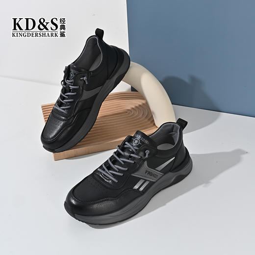 2023经典鲨秋季新款男鞋潮流漫画线条感小白鞋休闲板鞋KW250-334011 商品图5