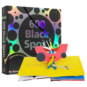 600个黑点立体书 英文原版 儿童艺术启蒙 600 Black Spots a pop up book 六百个低幼儿童艺术3D书籍 亲子游戏玩具书英语学习读物