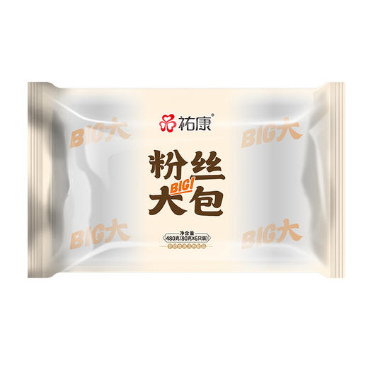 【包邮套餐】祐康480g粉丝大包*3包 商品图1