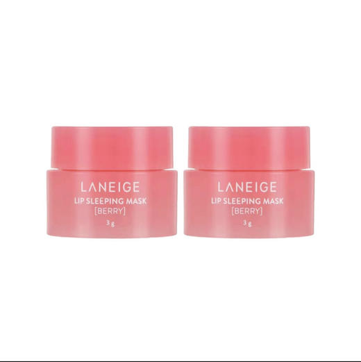 兰芝·修复唇膜淡化唇纹保湿补水3g (无盒)小样 商品图4