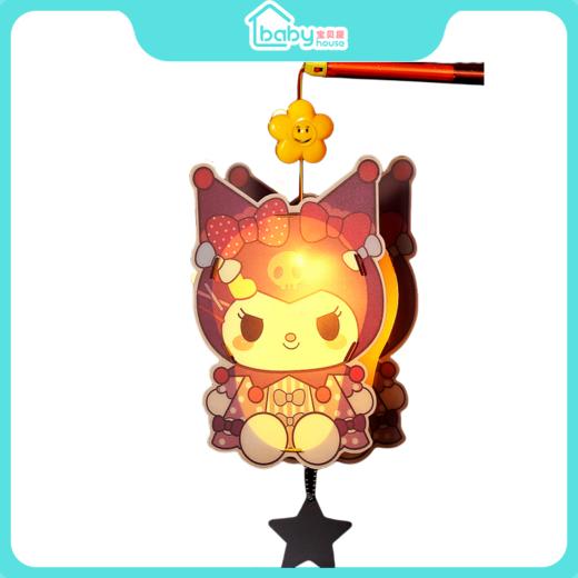 【中秋节卡通灯笼】  2023新款中秋灯笼 手提发光旋转唱歌 商品图4