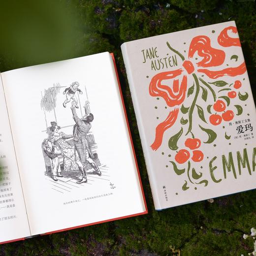 简·奥斯丁文集（全6册） 商品图12