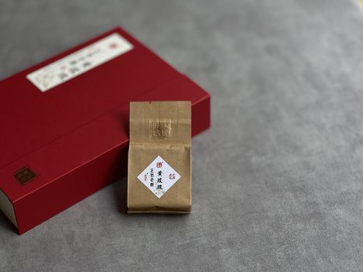 【稀缺，8年来首推】正岩中少有的老树黄玫瑰，清雅的、高级的、不俗艳的玫瑰花香 商品图4