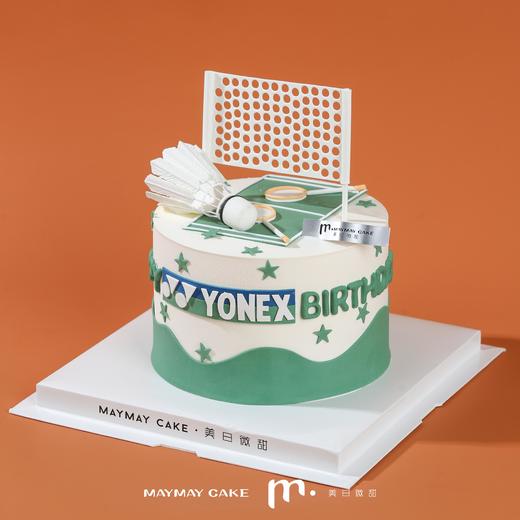 【提前三天预定】翻糖工艺|羽毛球蛋糕【D4537】 商品图0