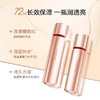 【四抗2.0面部套装】丸美四抗青春丝滑水乳护肤套装  保湿抗氧化 商品缩略图1
