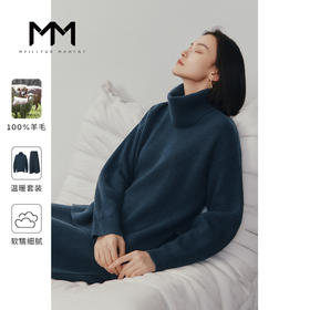 【商场同款】麦檬冬针织衫5DA332771