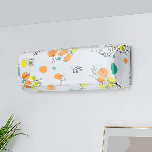 【全包空调防尘罩】挂式弹力全包防尘防晒空调防尘罩，数码印花不易褪色，可水洗反复使用 商品图12