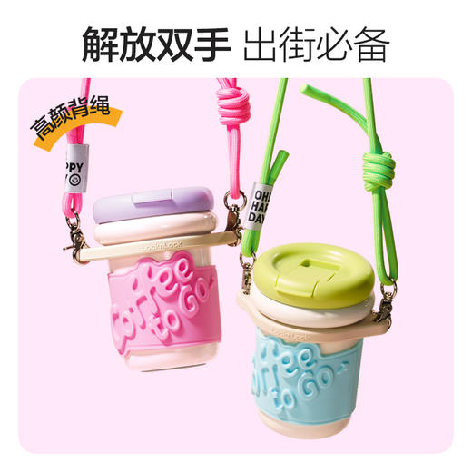  乐扣乐扣（LOCK&LOCK）糖心保温杯保冷咖啡杯随行杯316不锈钢LHC4336组合 商品图4