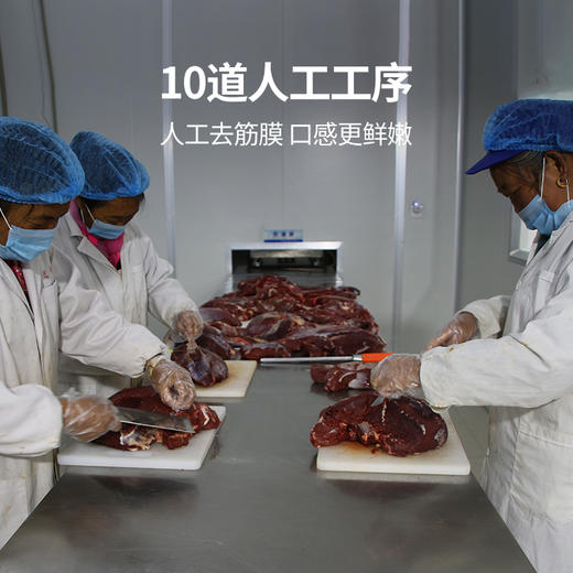 四川阿坝州 100%原切高原牦牛牛腩/肋排 新鲜现切 非冷冻肉 顺丰特快发出 商品图7