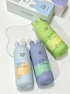 真的卷！从小到大的洗面奶终于有人承包了◇