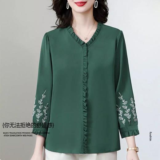 裁缝学苑AS122 妈妈装花边长袖衬衫纸样女装中老年七分袖上衣版型 商品图2