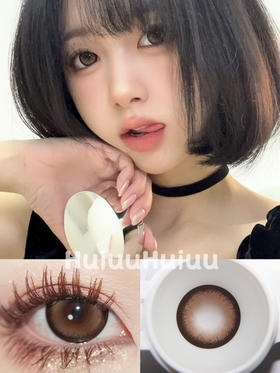 【大直径】ROLALENS--波霸奶茶-14.5mm【年抛 0-800度 无525/575】