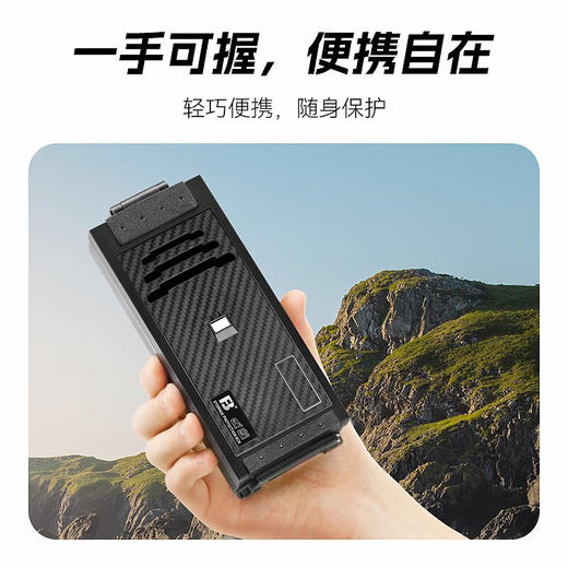 沣标（FB）相机配件 SD/TF/CF/XQD/CFeA/CFeB存储卡/微单反相机电池收纳保护盒 防潮电池盒内存卡盒 FB-SCB18 商品图5