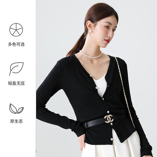 「五色可选！经典莫兰迪色」韩版V领坑条开衫 秋冬针织女士外穿打底衫长袖修身显瘦纯色外套上衣 商品图2