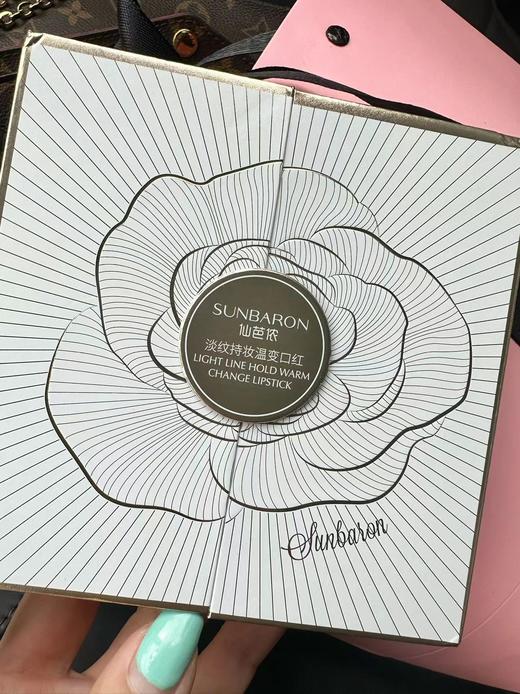sunbaron仙芭侬 淡纹持妆温变口红 深层滋润  色泽饱满自然 商品图6
