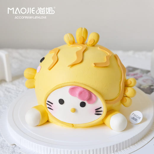 Kitty猫 鲷鱼烧蛋糕～（提前一天预定）ss-c4 商品图0