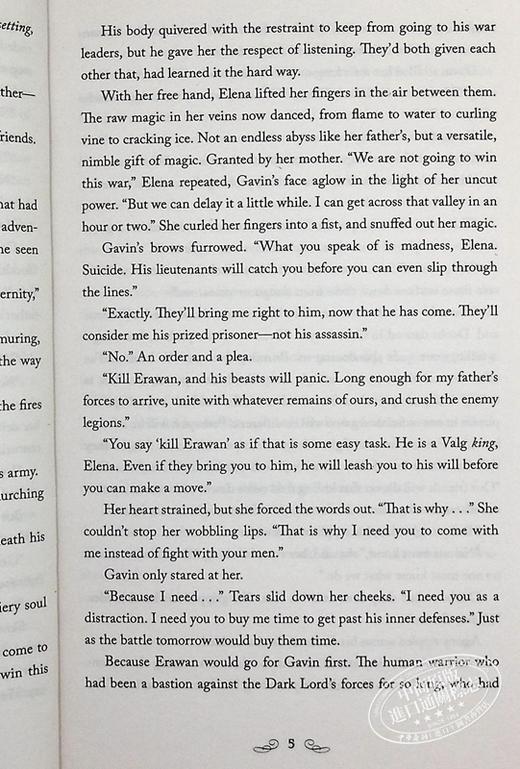 【中商原版】玻璃王朝 第5部 风暴帝国 Empire of Storms  英文原版 奇幻经典小说 商品图4