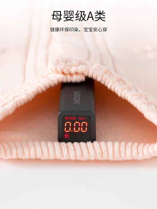 女童羊绒外套，柔软舒适！巴布雨纯棉女童毛衣开衫A类蝴蝶结纯色针织婴儿毛衣秋季婴儿外套lmzbsh 商品图3