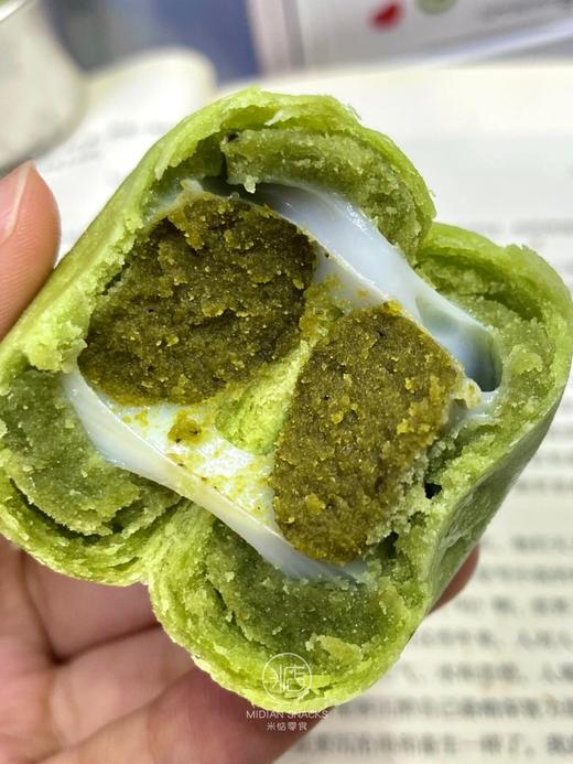 【米惦龙井酥】茶浓酥香！👉❗️皮薄馅多❗️一口下去还能拉丝！ 🍵特调四重內陷，品一口江南风味！ 商品图1