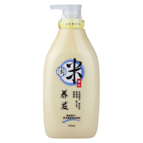 750ml糙米酸养发水去屑止痒