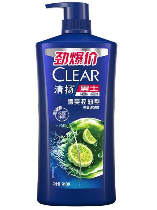 940g清扬男士清爽控油洗发露 商品图0