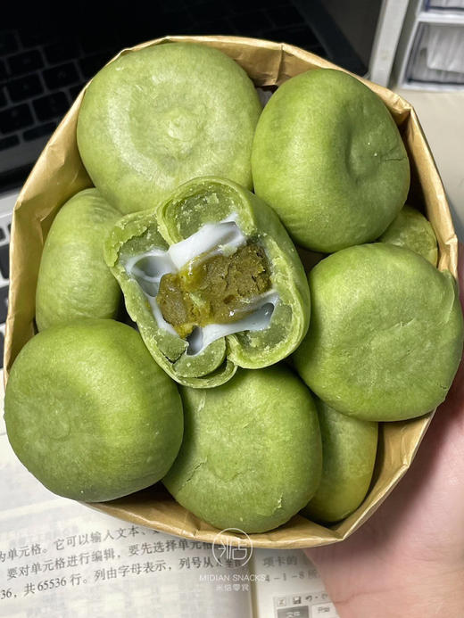【米惦龙井酥】茶浓酥香！👉❗️皮薄馅多❗️一口下去还能拉丝！ 🍵特调四重內陷，品一口江南风味！ 商品图0