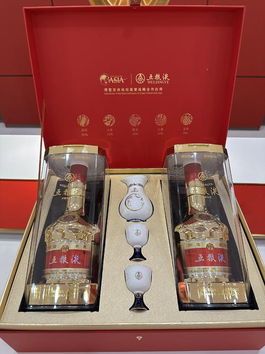 2023年博鳌亚洲五粮液 中秋国庆礼盒500ml×2（空盒+酒具） 商品图4