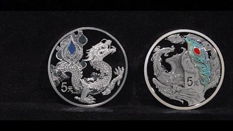 破发价抢！中华传统瑞兽银币！一套4枚！ 商品图2