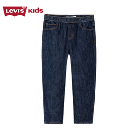 LEVIS 秋 大童小童 儿童童装长裤 LVN-PX-J889