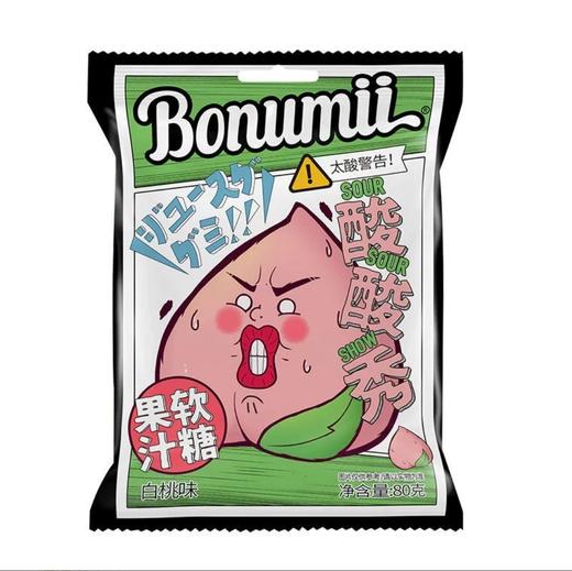 宝奴咪酸酸秀果汁软糖白桃味80g 商品图0