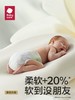 【4包424元 囤货有惊喜】babycare山茶花轻柔花苞裤纸尿裤/拉拉裤 商品缩略图1