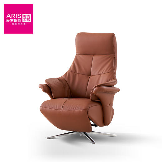 爱依瑞斯  诺米  单椅 商品图0