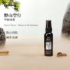 【野山空行】空间喷雾60ml 商品缩略图0