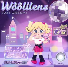 【常规-日抛活动】WOOLILENS-14.4mm-14.0mm-14.2mm【日抛 度数0-800度 无525/575】