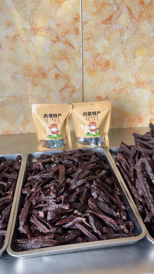 草原伴手礼，内蒙炭烤牛肉干500g 商品图4