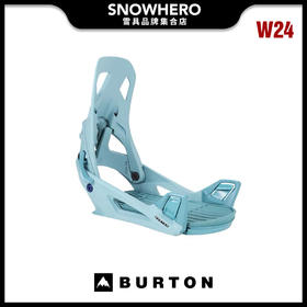 2324 BURTON Men's Burton Step On(r) Re:Flex Snowboard Bindings-Rock Lichen