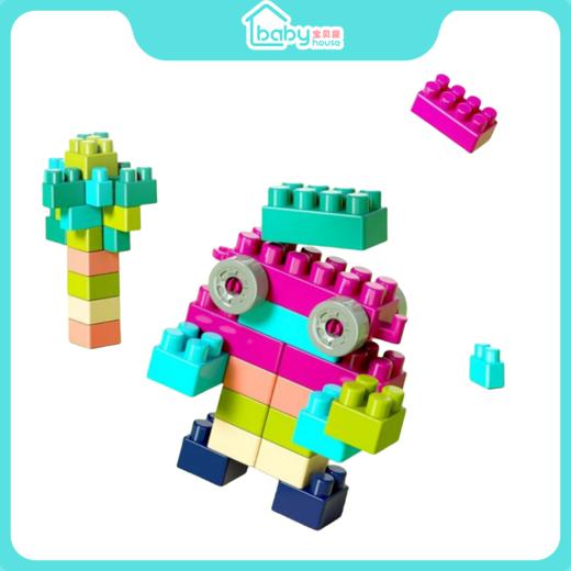 因儿乐玩具  大盒装积木桌子6060 商品图1