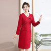 FW 洋气阔太太中老年妈妈春秋连衣裙 商品缩略图1
