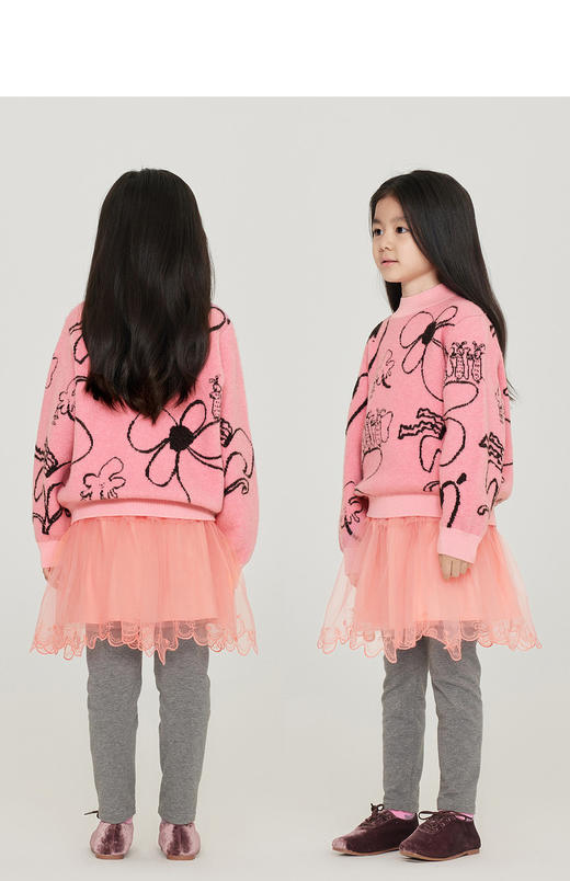 jnby  23年秋款 网纱短款腰裙  1NAD12930 商品图10