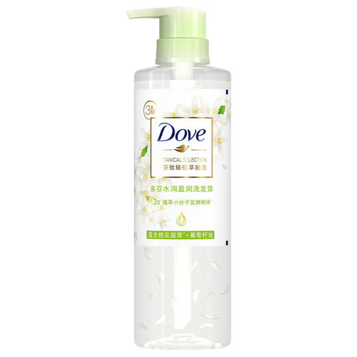 【品牌直发】多芬植萃无硅油洗发水樱花/蓝风铃470ml洗头膏护发素多香型可选 商品图3