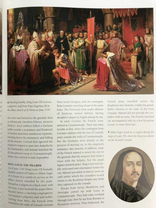 东征图史与东征骑士 数百幅彩色插图 精装大16开 商品图11