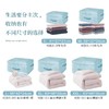 EACHY被子收纳袋子大容量棉被袋衣服衣物整理袋长56*宽42*高24CM蓝 商品缩略图3