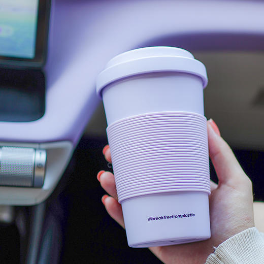 【定制产品不零售】Zhalabo环保可降解随行杯马卡龙色350ml咖啡杯带盖便携直饮高颜值 商品图4